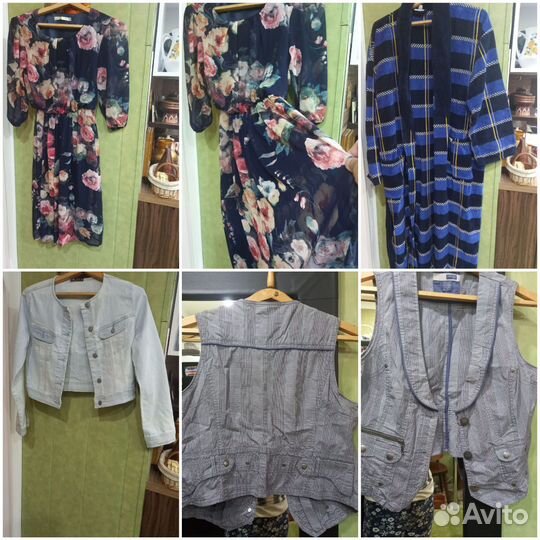 Женские вещи