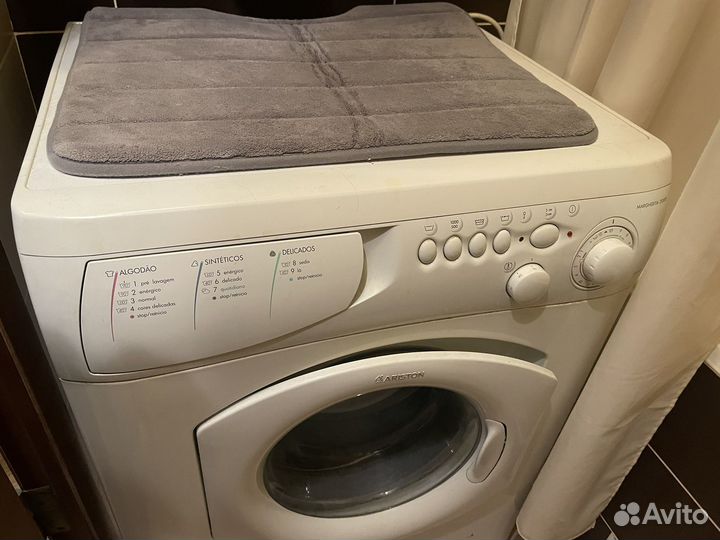 Стиральная машина