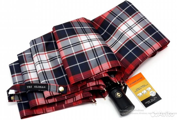 Зонт Три Слона женский L 3803 (103) Оригинал Новый