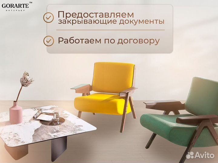 Столы дял кафе, ресторанов и дома