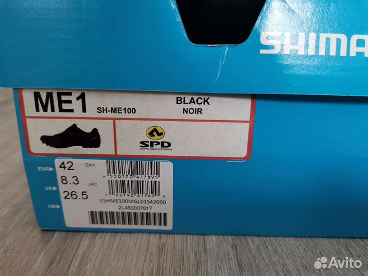 Велотуфли Shimano SH-ME100 / Черные/42 размер