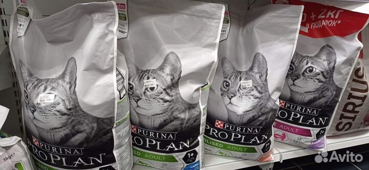Сухие корма для кошек и собак(Сириус,ProPlan,айо)