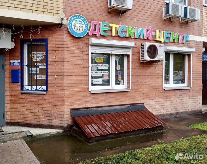 Детский развивающий центр