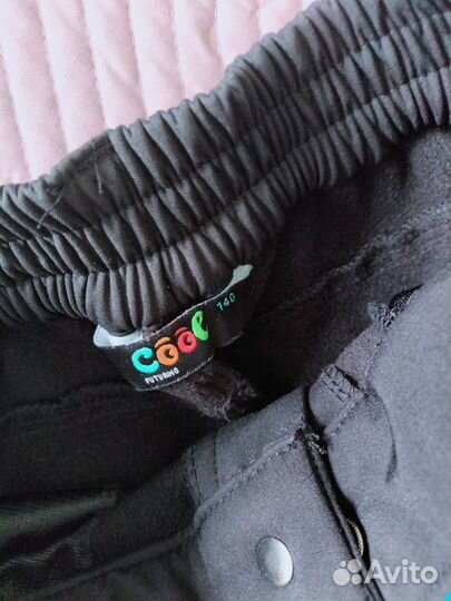 Штаны с утеплителем cool 140