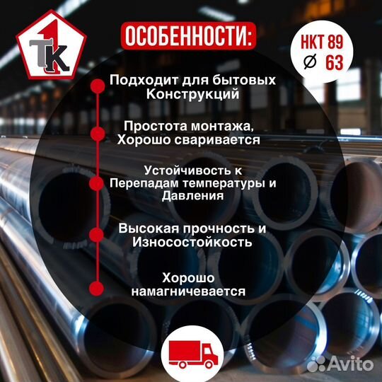 Лист 1мм гладкий