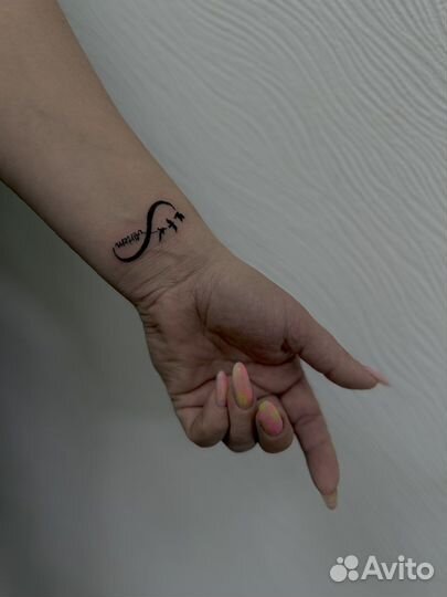 Татуировки