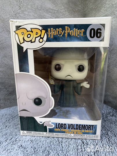 Funko pop Lord Voldemort