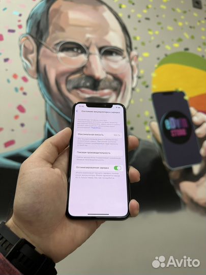 iPhone X, 64 ГБ