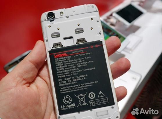 Аккумулятор на Lenovo BL259 (2750mAh)