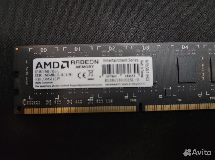 Оперативная память ddr3 16 gb 1600 2x8