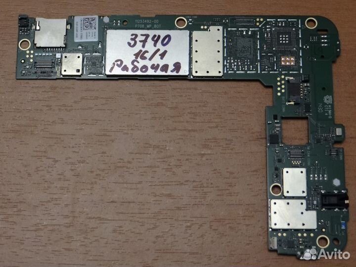 Плата планшета Dell Venue 7 3740 16/1 Гб