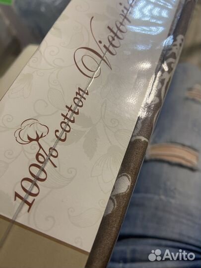 Постельное бельё