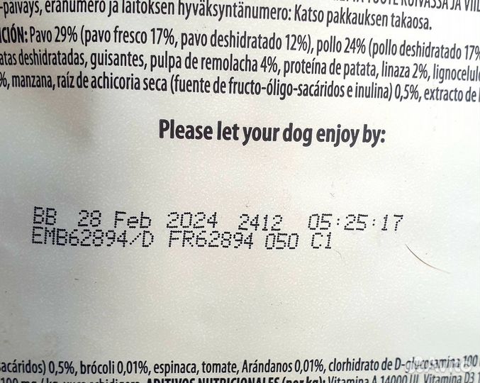 Беззерновой сухой холистик корм wellness core для