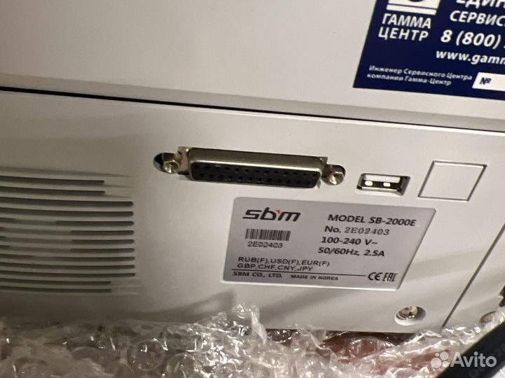 Сортировщик банкнот SBM SB-2000E