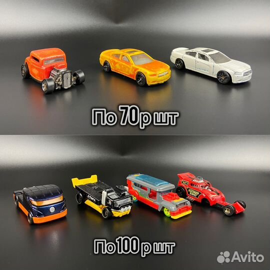 Машинки hot wheels