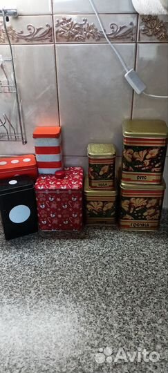 Кухонная утварь