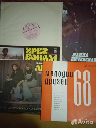 Грампластинки советской и зарубежной эстрады