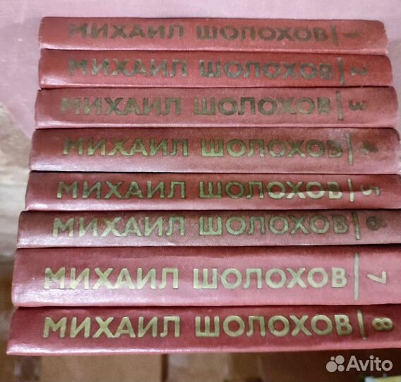 Книги разные