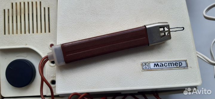 Выжигатель 