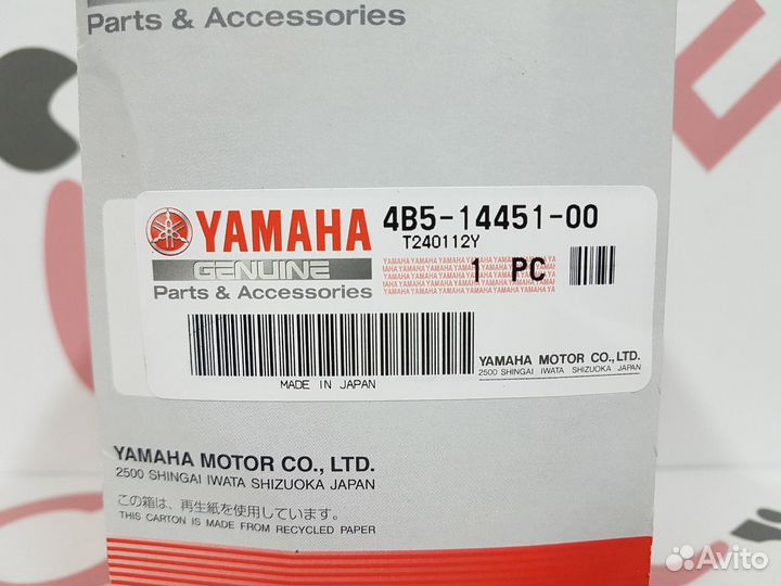 Фильтр воздушный Yamaha T-Max 500 / 530