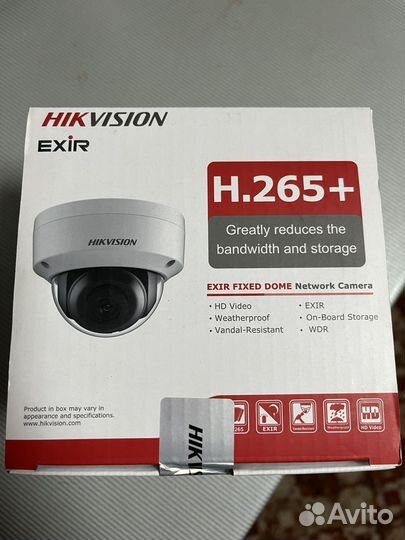 Камера видеонаблюдения купольная уличная