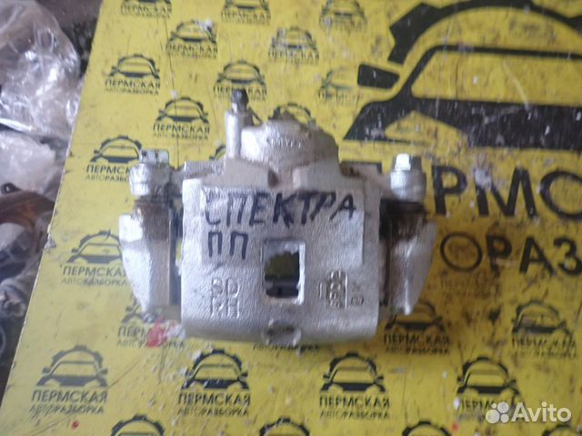 Суппорт тормозной передний правый для Kia Spectra