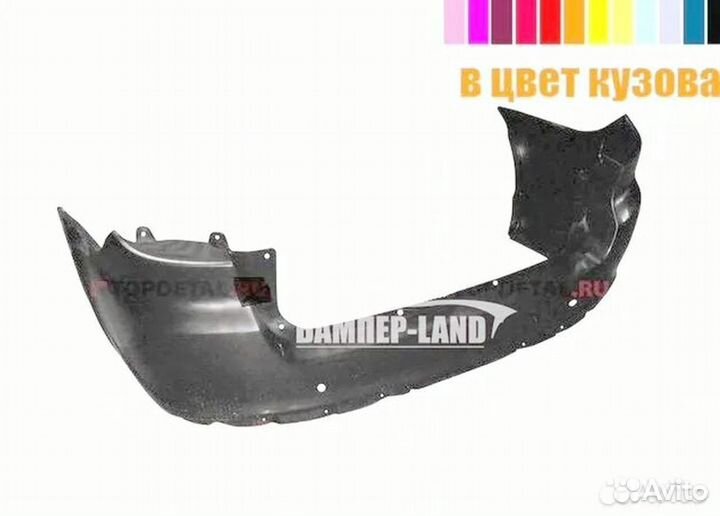 Бампер задний Лада Гранта ваз 2191 Новый Любой цве