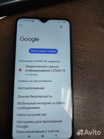 Xiaomi redmi note 8 PRO 6/128GB