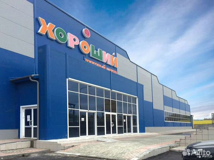 Противотуманная фара A31-60S