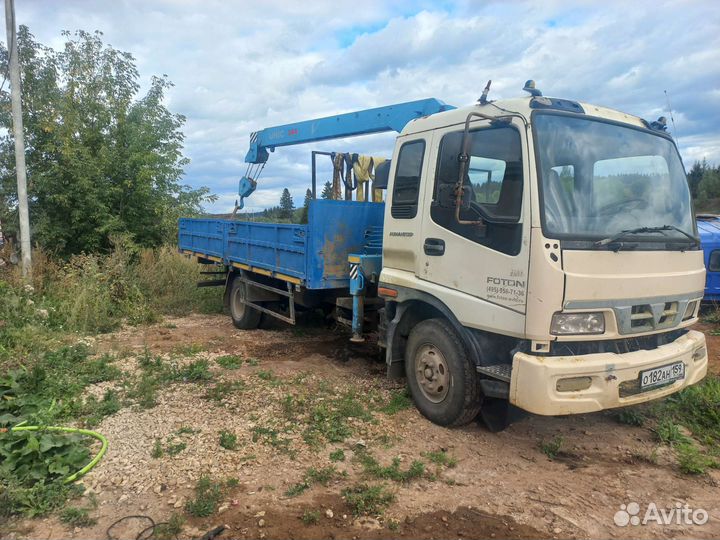 Foton Aumark BJ10xx/11xx с КМУ, 2009