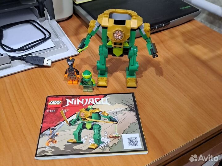 Lego 71757 Ninjago Робот-ниндзя Ллойда