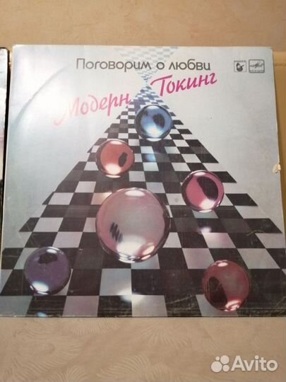 Грампластинки