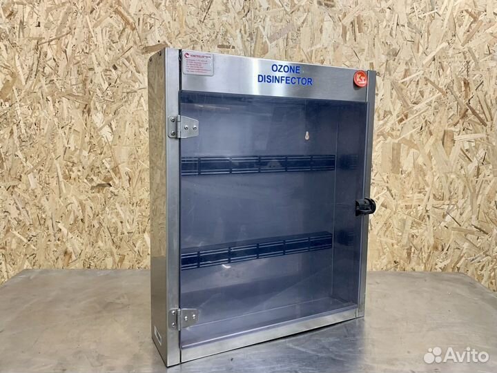 Стерилизатор ножей KT 721 озоновый