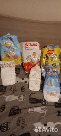 Подгузники