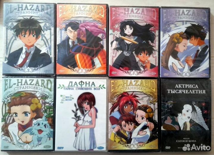 Лицензионные аниме на DVD (почти 100 фильмов)
