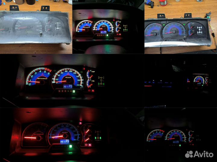Пересвет приборной панели