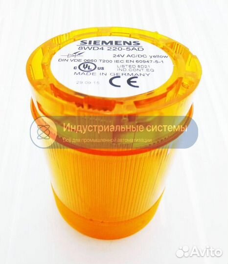 Светодиодный модуль Siemens 8WD4 220-5AD