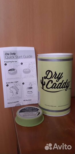 Сушка для слуховых аппаратов