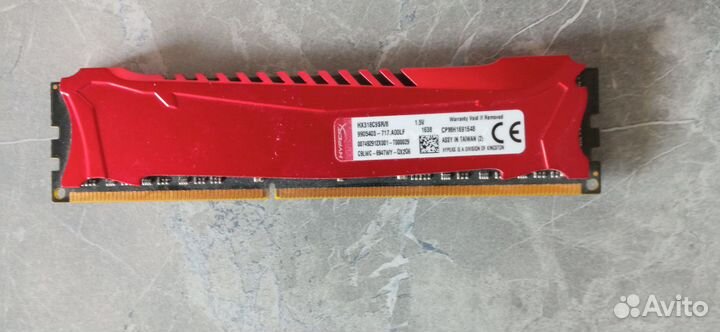 Оперативная память Kingston HyperX ddr3 8 gb 1866