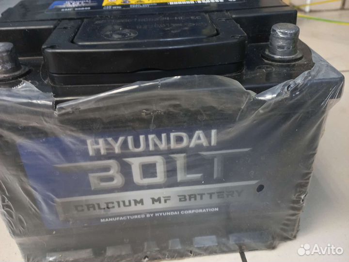 Аккумуляторы новые