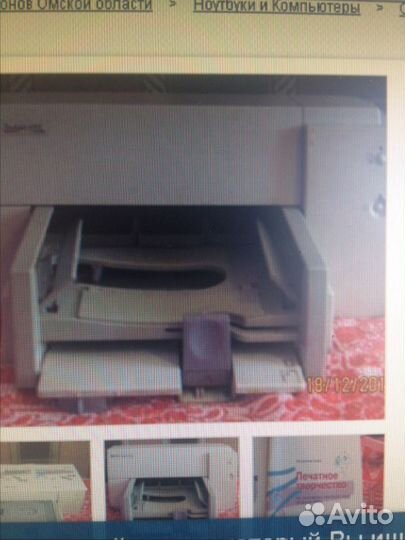 Принтер HP DeskJet 690C