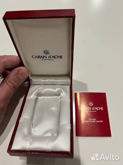 Зажигалка Caran d'Ache