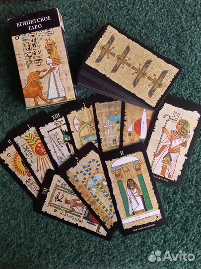 Коллекция карт Таро