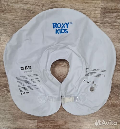 Круг на шею для купания