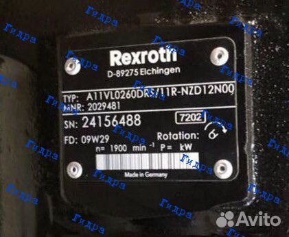 Гидронасос Rexroth A11VLO260RDS/11R-NZD12NOO