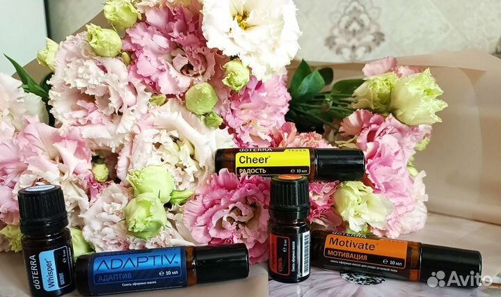 Эфирные масла терапевтического класса doterra
