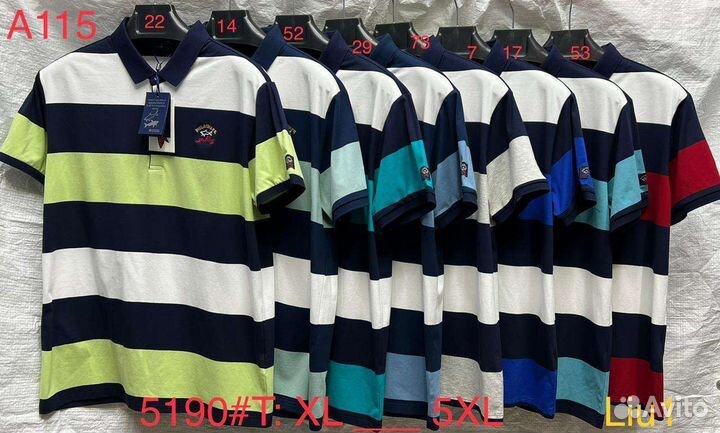 Футболка поло Paul shark art 0906