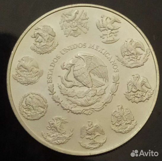 Серебряные монеты Южной Америки