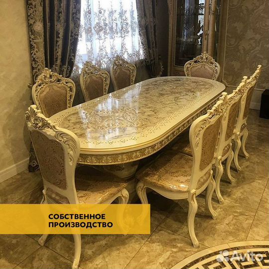 Стол от производителя / Стол новый