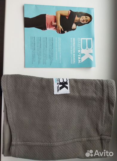 Слинг baby ktan breeze xs